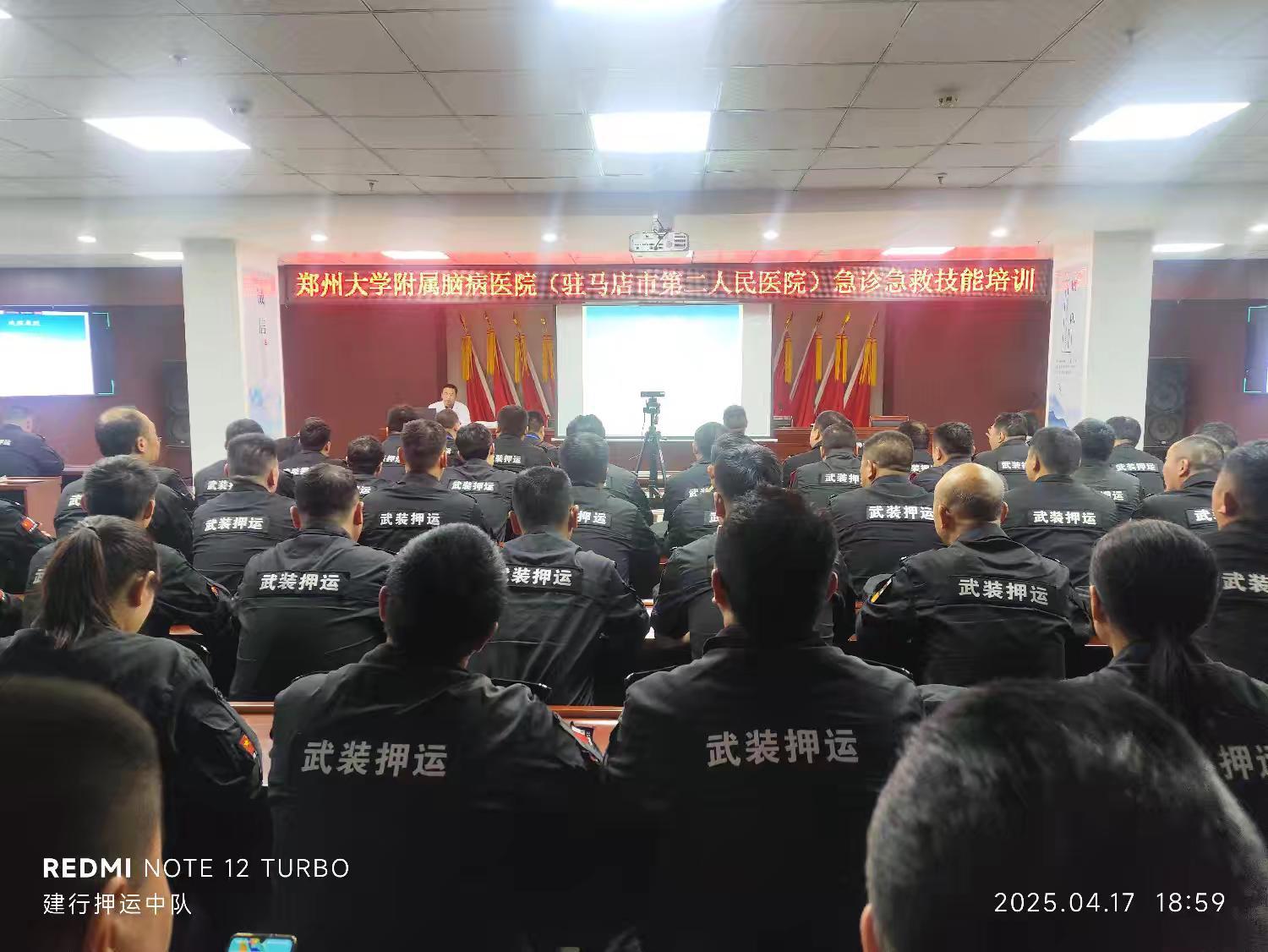 1745542390396721.jpg 1745542390396721.jpg