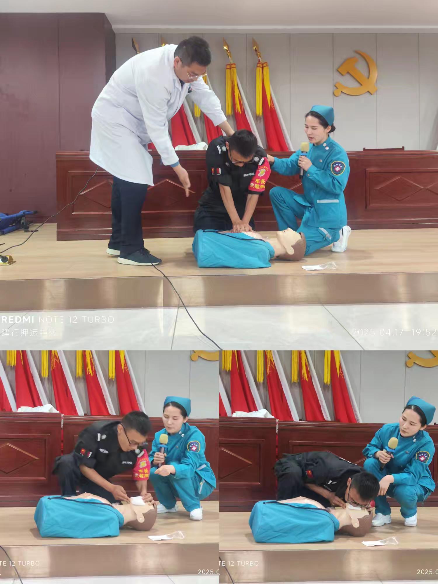 1745542478548966.jpg 1745542478548966.jpg