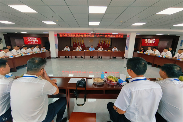 1762487235797121.jpg 1.jpg