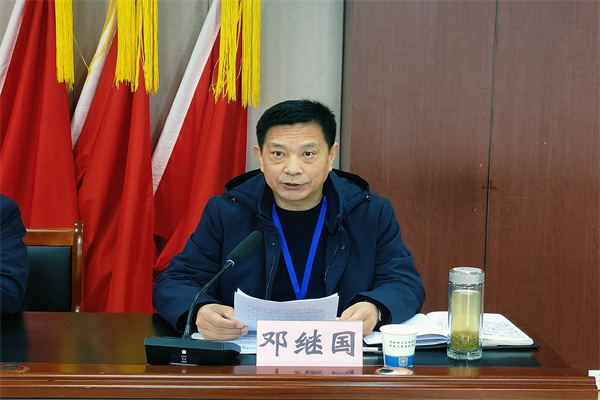 1769504934902833.jpg 4.jpg