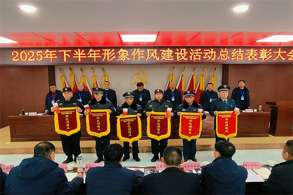 1769505000814402.jpg 9.jpg