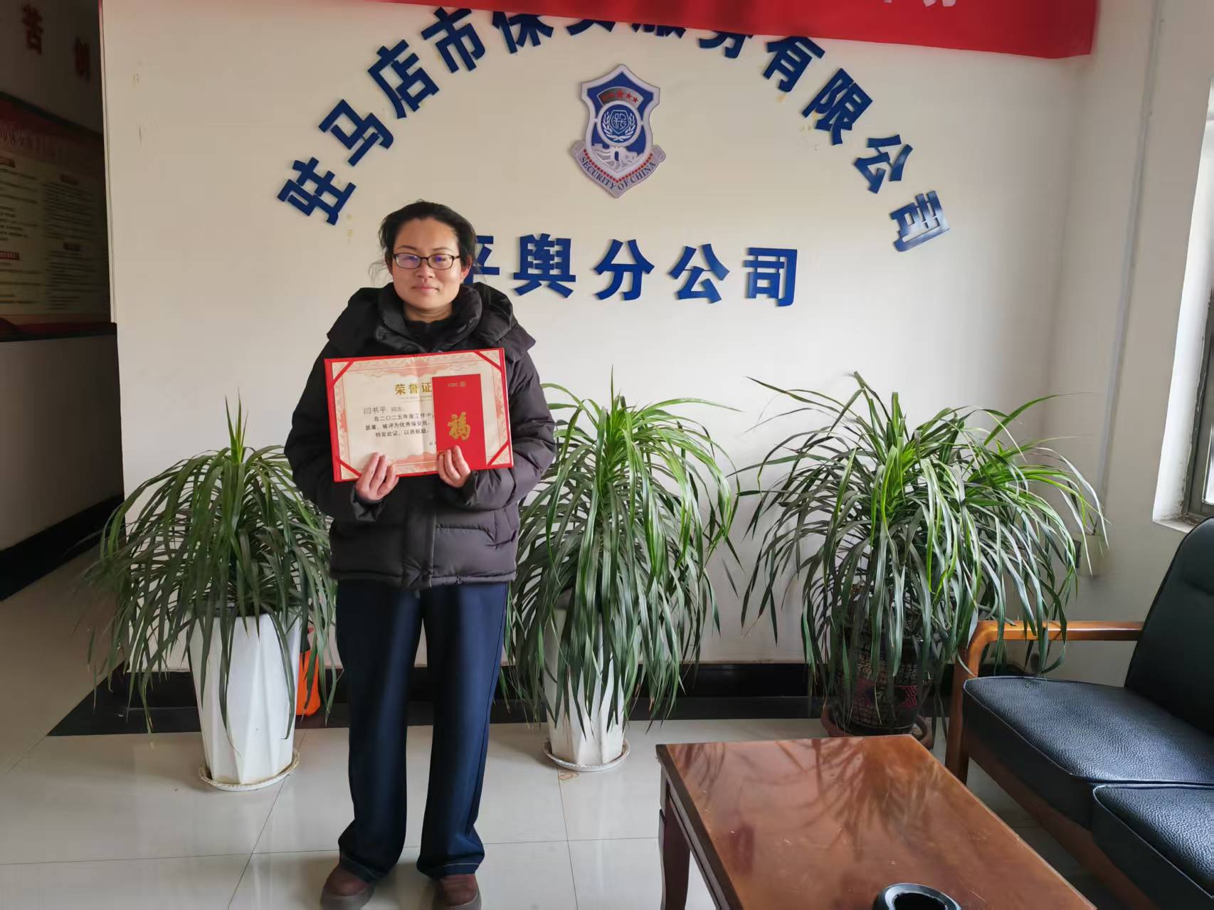 1770624414297618.jpg 1770624414297618.jpg