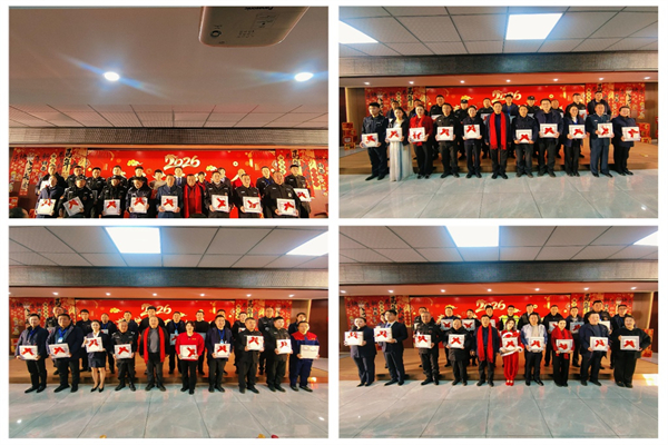 1770866763898968.jpg 9.jpg